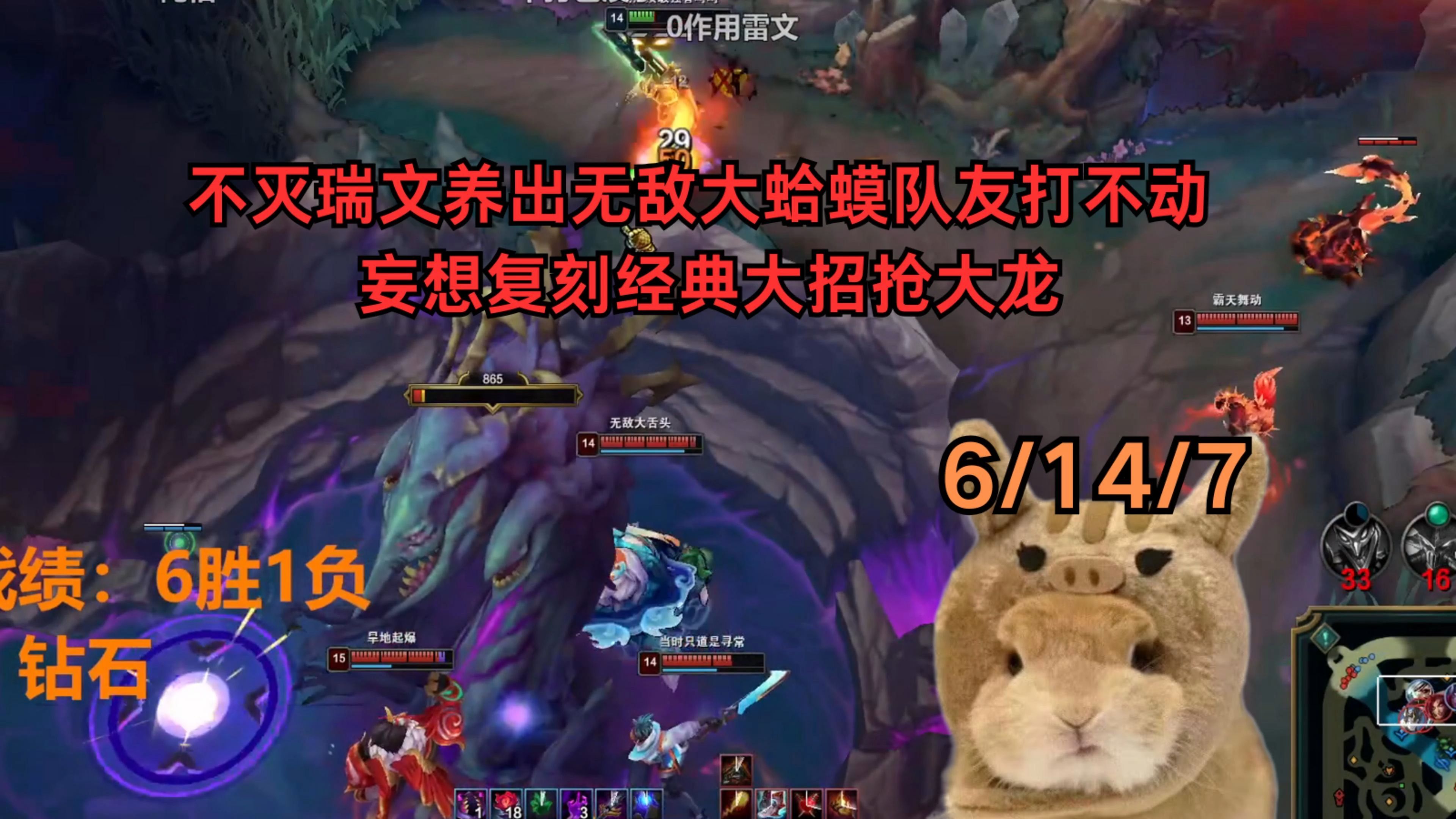 包含SBTC血洗SKGaming,Viper制霸全场的词条 包含SBTC血洗SKGaming,Viper制霸全场的词条
