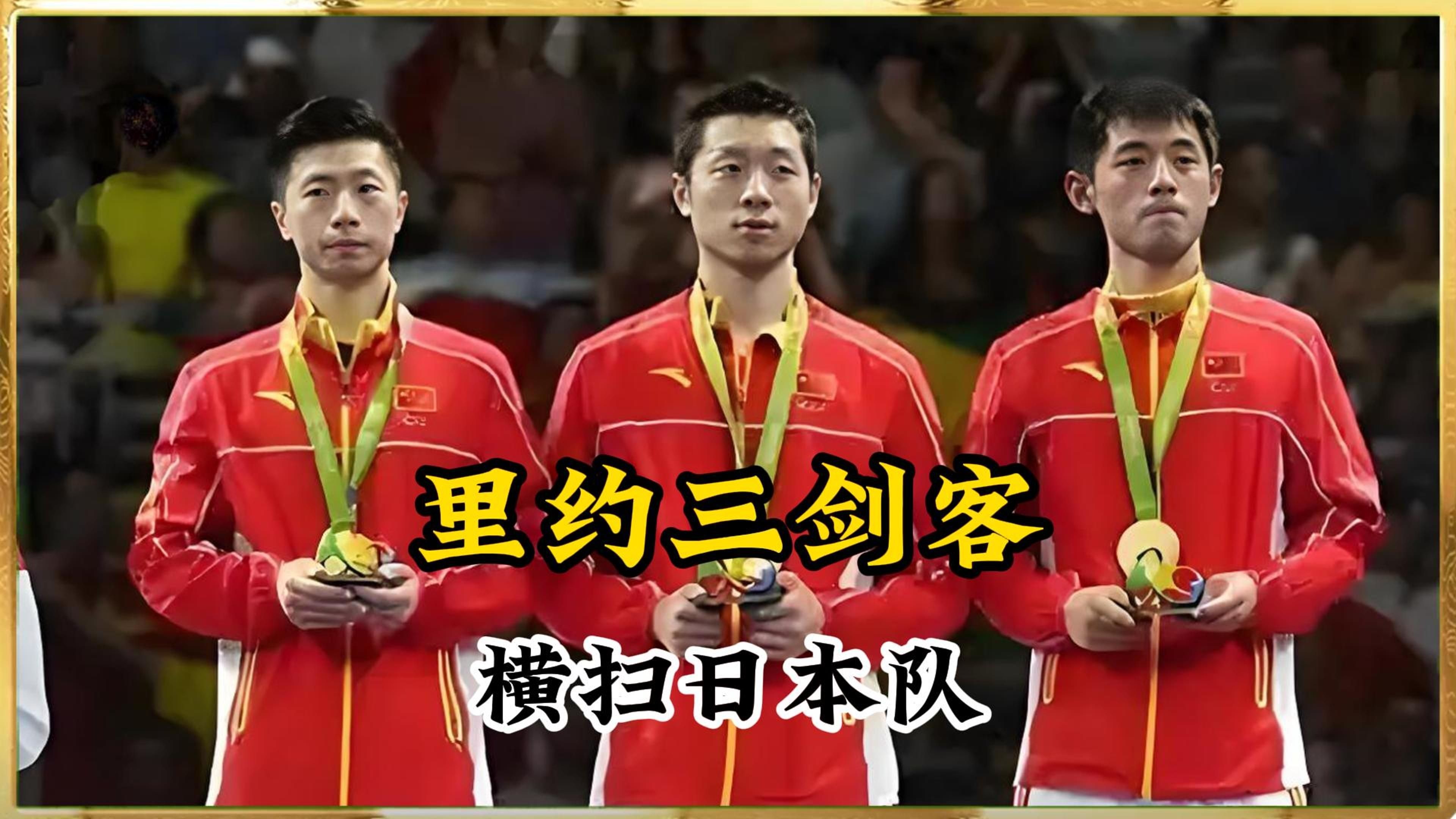 开云体育直播-德国乒乓球队横扫中国乒乓球队，水谷隼打破历史纪录