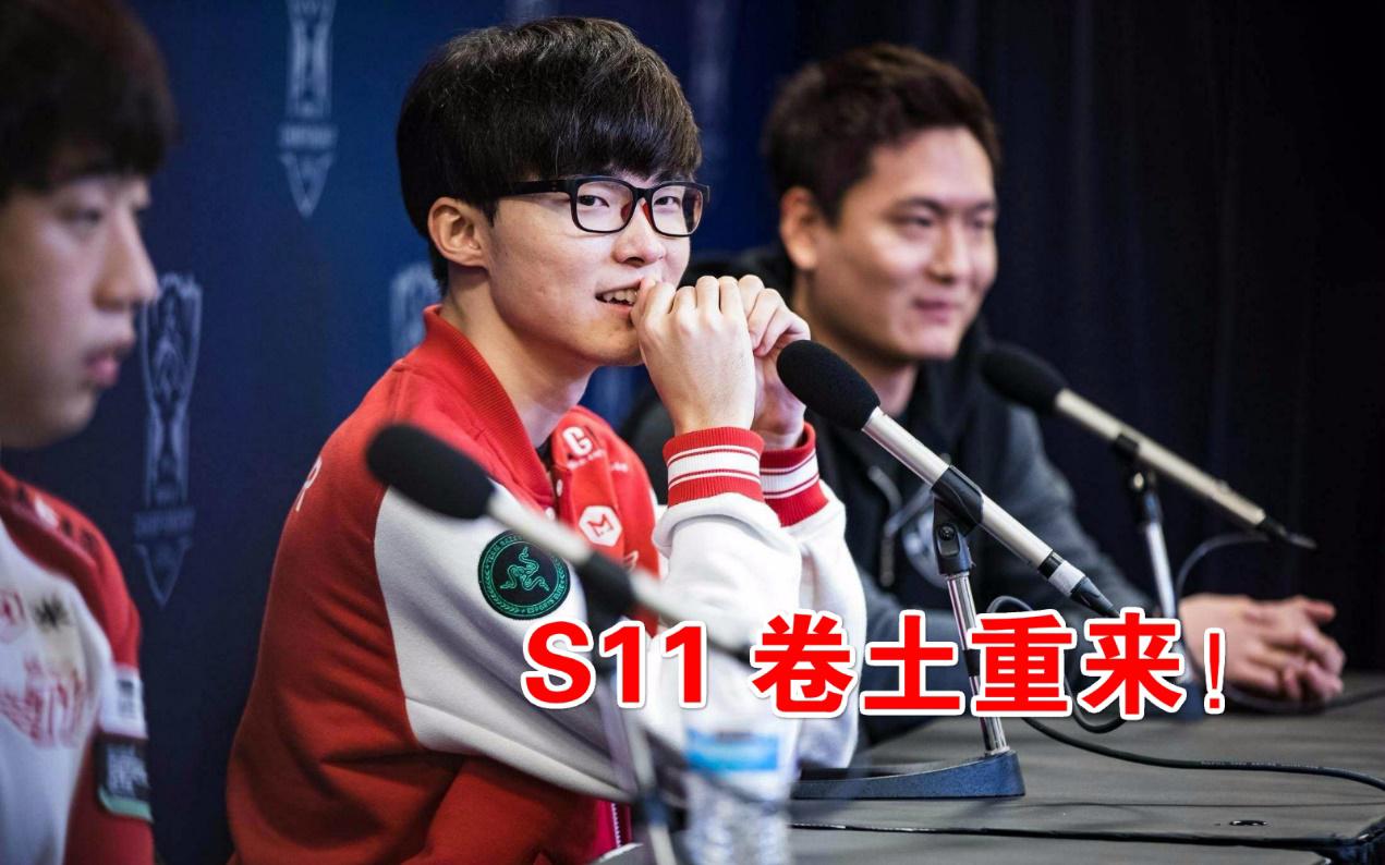 开云足球直播-TL逆转T1,Hanssama三分雨点燃全场