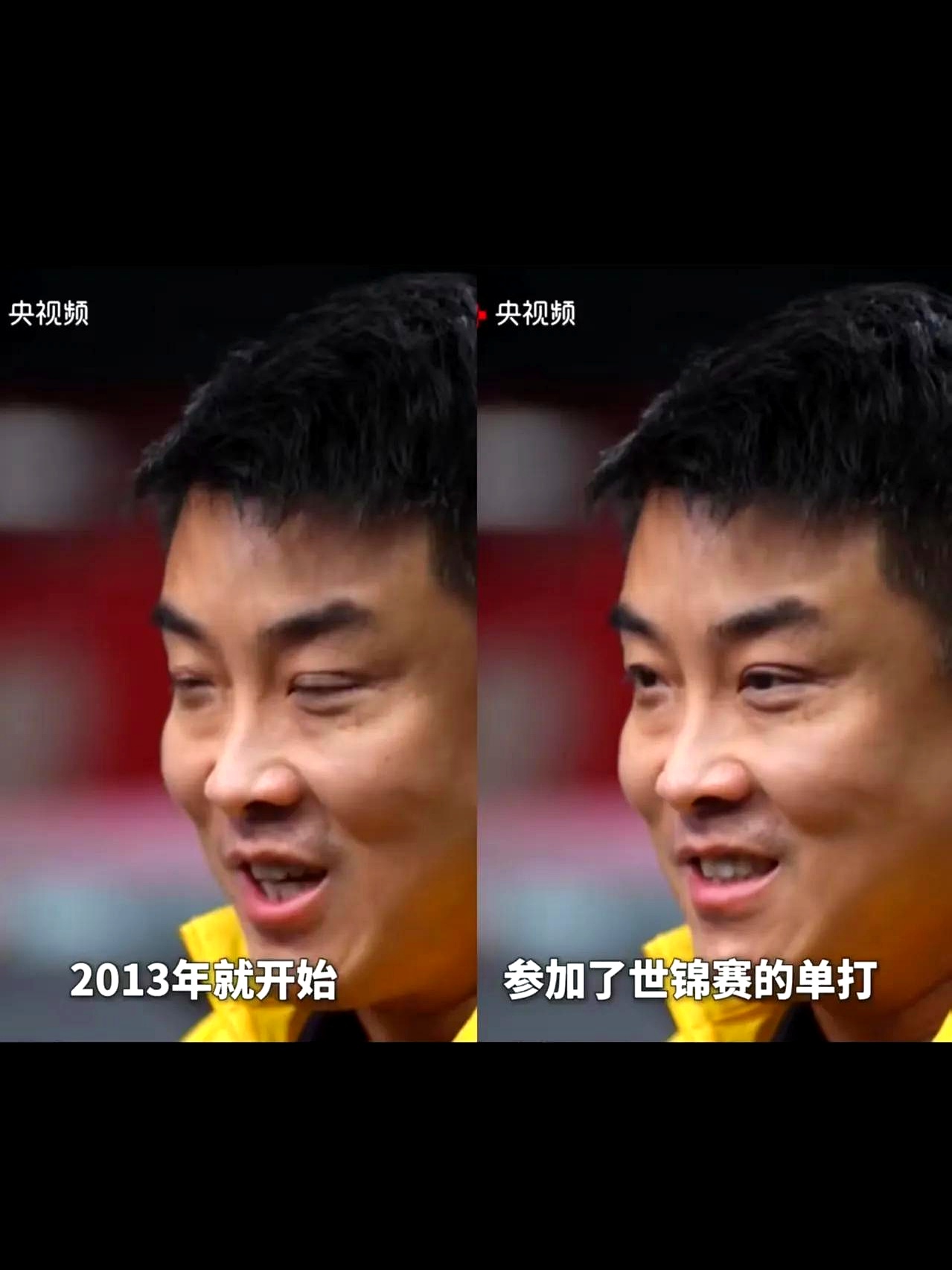 开云官方app入口-中国乒乓球队完胜瑞典乒乓球队,王皓制霸全场的简单介绍