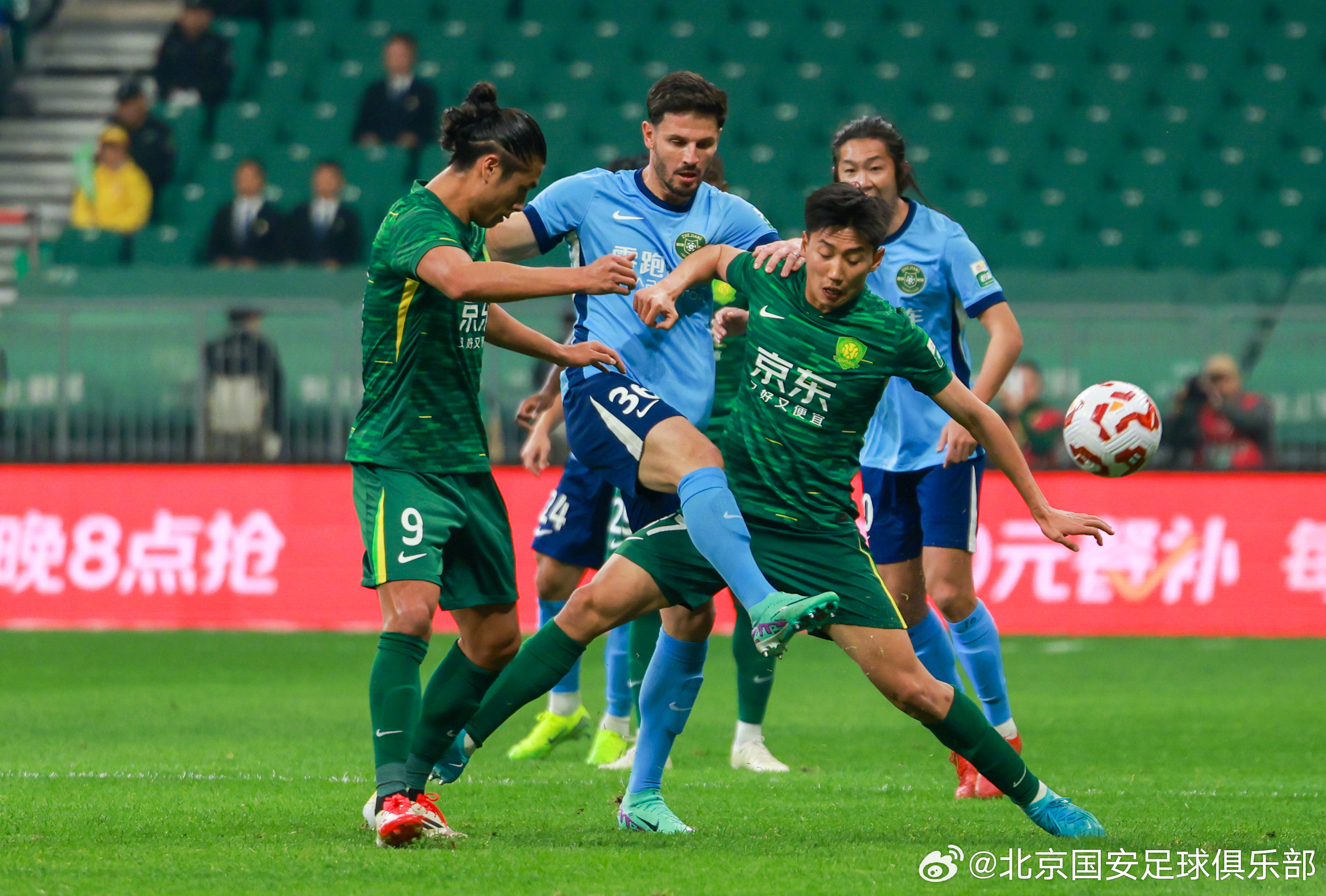 开云足球直播-关于热刺球员进球,助力国安战胜深圳的信息