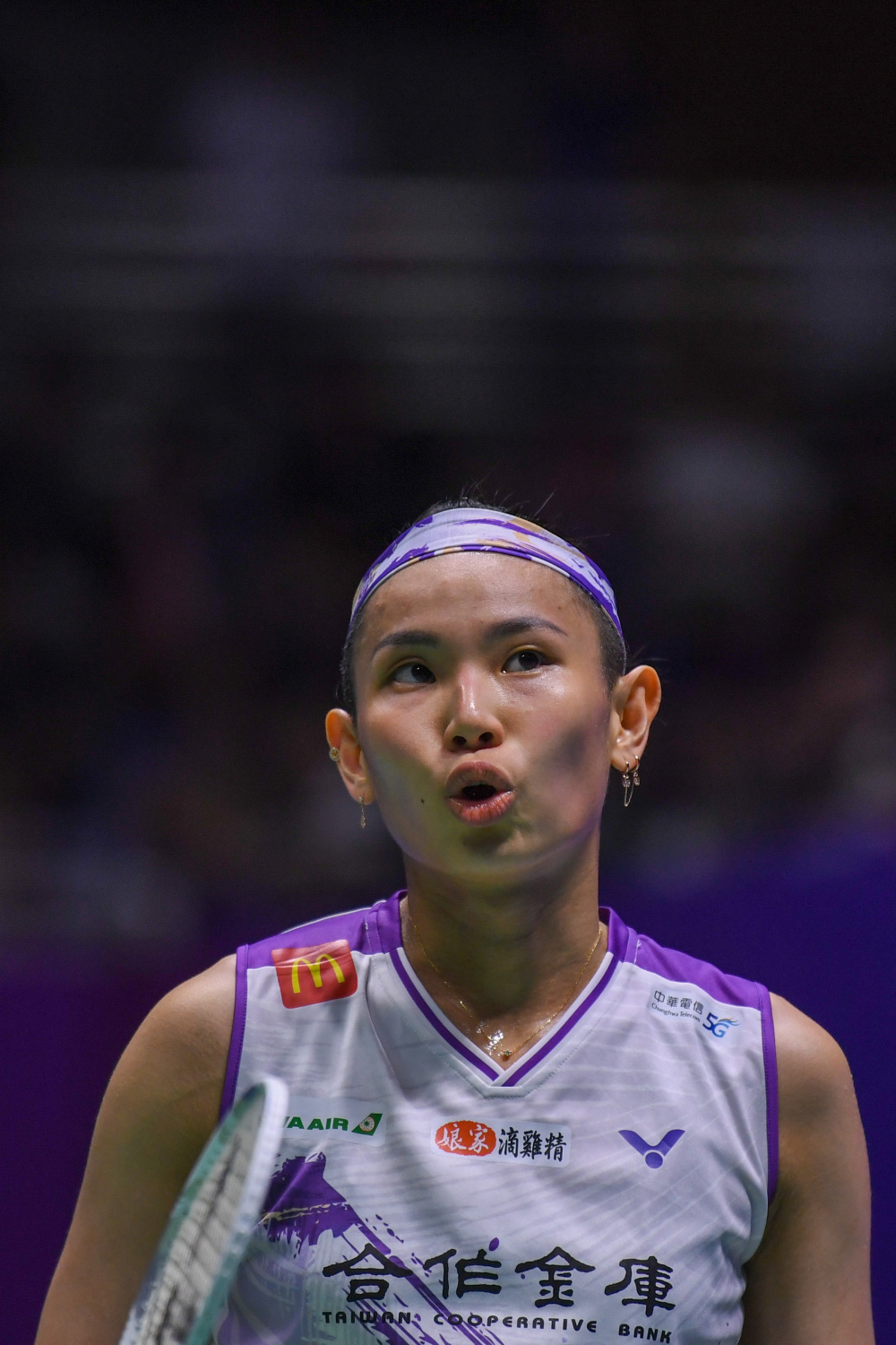 开云体育入口-中国羽毛球队绝地反击韩国羽毛球队,戴资颖高光表现的简单介绍